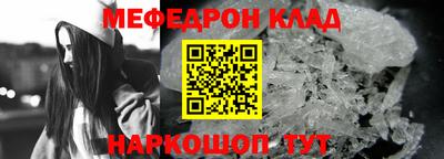 винт Заводоуковск