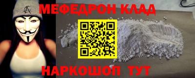 винт Заводоуковск