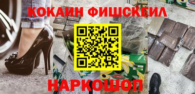 а пвп мука Ипатово
