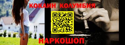 мдпв Ирбит