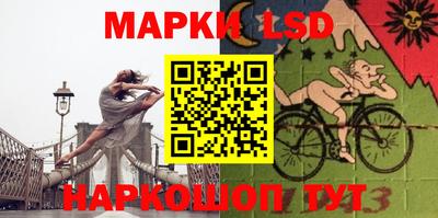 мяу мяу кристалл Жуковский