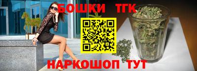 винт Заводоуковск