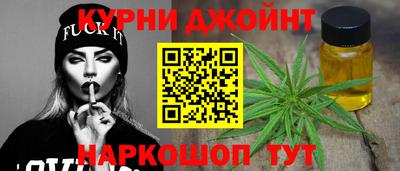 винт Заводоуковск