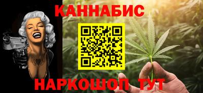 мефедрон Заволжье