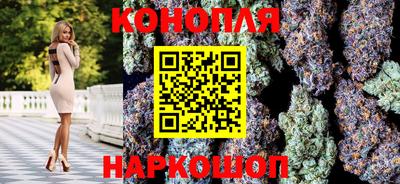 винт Заводоуковск