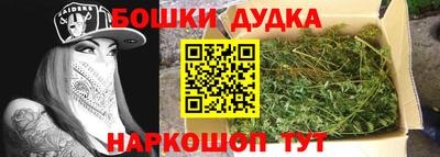 мефедрон Заволжье
