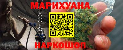 мефедрон Заволжье