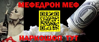 тгк Изобильный