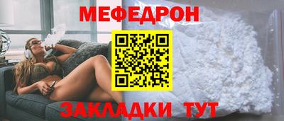 винт Заводоуковск