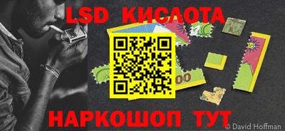 мефедрон Заволжье